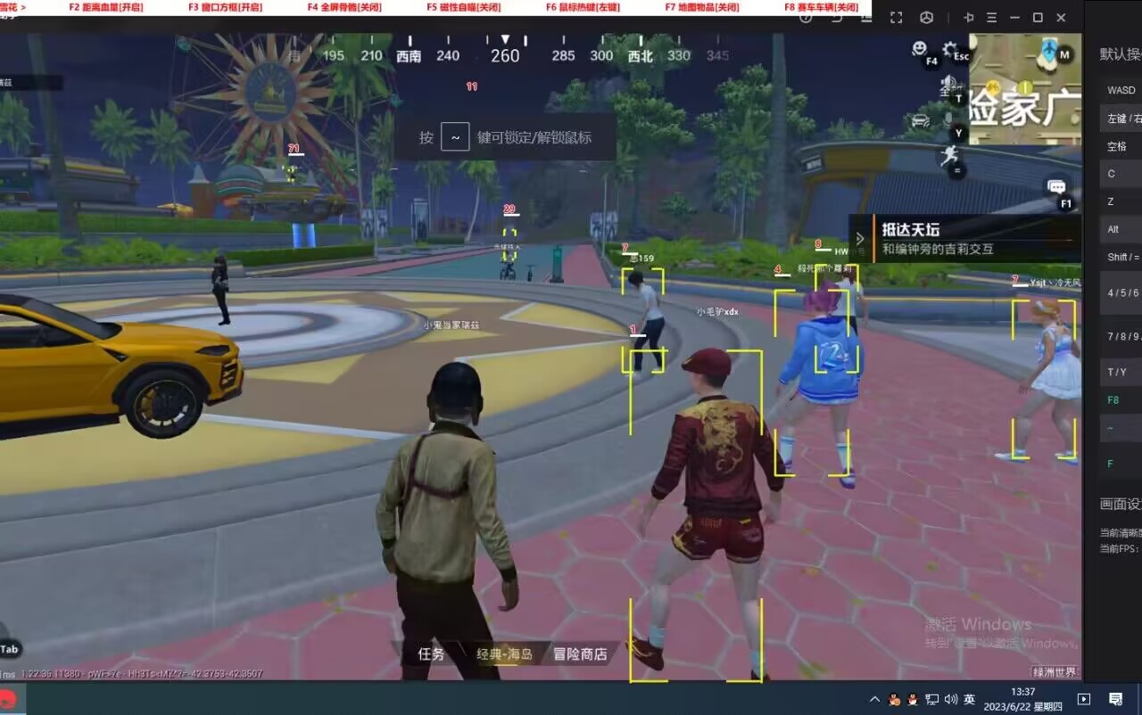 和平精英外挂《狩猎者》直装史诗级更新独家写法稳定连打奔放零售必备产品